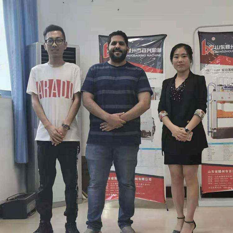 马斯喀特客户