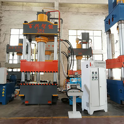 百兴315吨头盔液压机四柱油压机