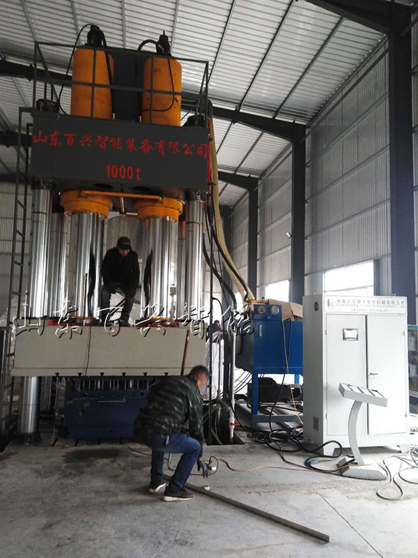 1000吨模压液压机