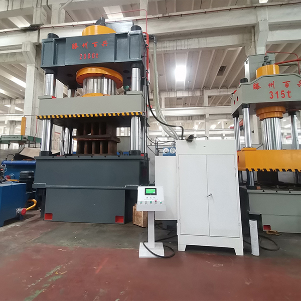 2000吨四柱液压机