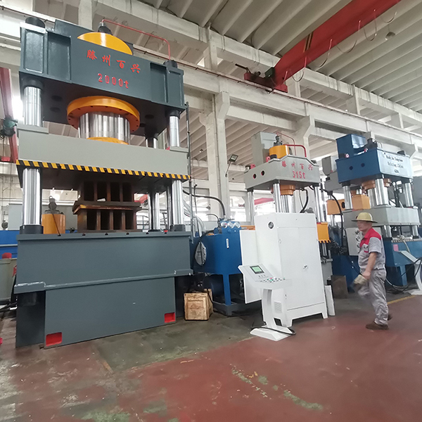 2000吨伺服液压机