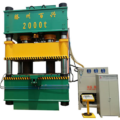 山东百兴2000吨液压机发往山东济南