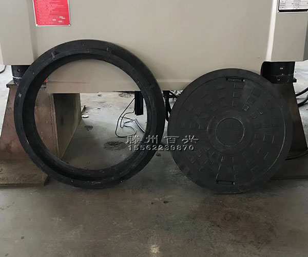 复合井盖液压机